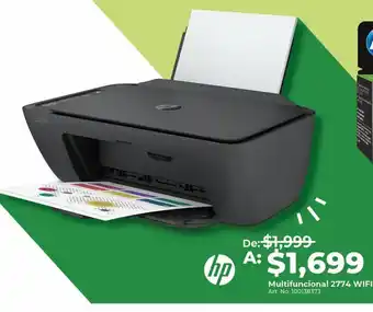 Office Depot Multifuncional hp oferta