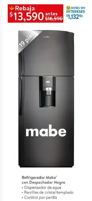 Walmart Refrigerador Mabe con Despachador Negro 19 pies oferta