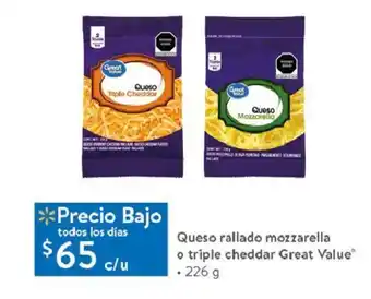 Queso rallado mozzarella o triple cheddar Great ValueⓇ • 226 g