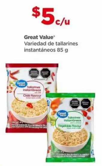 Great Value Variedad de tallarines instantáneos 85 g