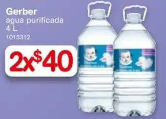 Farmacias Benavides Gerber 4 L oferta