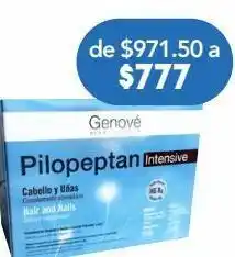 Genové pilopeptan intensive complemento alimenticio para uñas y cabello 15 gel sobre