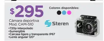 Chedraui Cámara deportiva steren oferta