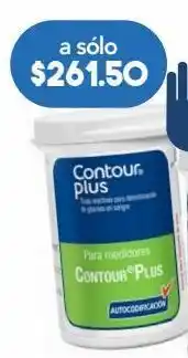 Farmacia San Pablo Contour ts tiras 50 tub c/50 oferta