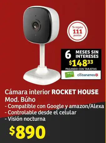 Soriana Híper Cámara interior ROCKET HOUSE Mod. Búho oferta