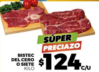 Merco BISTEC DEL CERO O SIETE KILO oferta
