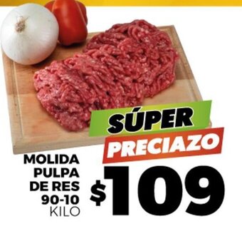 Merco MOLIDA PULPA DE RES 90-10 KILO oferta