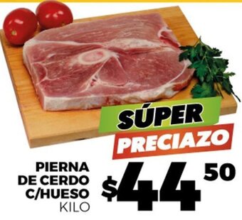 Merco PIERNA DE CERDO C/HUESO KILO oferta