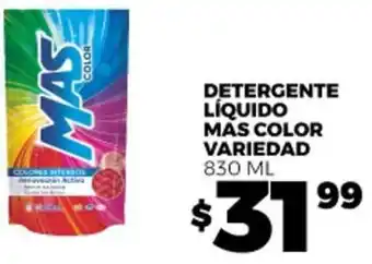 Merco DETERGENTE LÍQUIDO MAS COLOR VARIEDAD 830 ML oferta