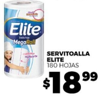 Merco SERVITOALLA ELITE 180 HOJAS oferta