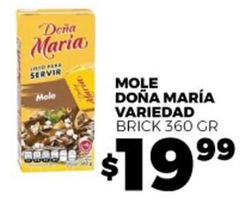 Merco MOLE DOÑA MARÍA VARIEDAD BRICK 360 GR oferta