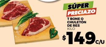 Merco T BONE O CHULETÓN DE RES KILO oferta