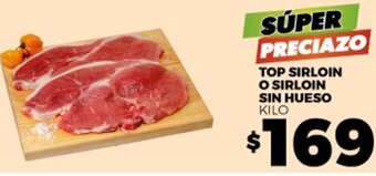 Merco TOP SIRLOIN O SIRLOIN SIN HUESO KILO oferta