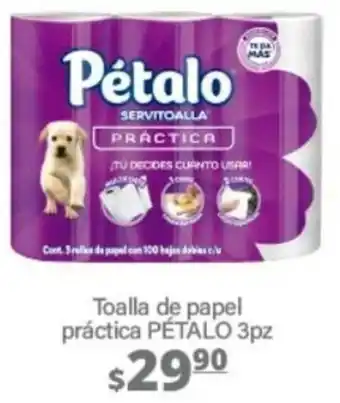 La Comer Toalla de papel práctica PÉTALO 3pz oferta