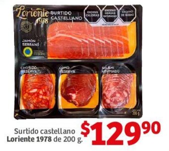 Soriana Híper Surtido castellano Loriente 1978 de 200 g. oferta