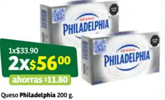 Queso Philadelphia 200g