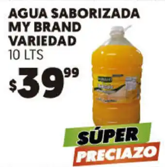 Merco Agua Saborizada My Brand Variedad 10 Lts oferta
