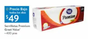 Walmart Servilletas Premium Great Value 400 pzas oferta