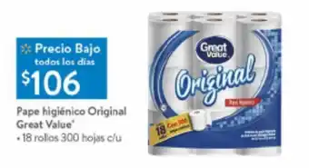 Walmart Pape higiénico Original Great Value •18 rollos 300 hojas clu oferta