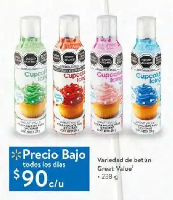 Walmart Variedad de betún Great Value 238 g oferta