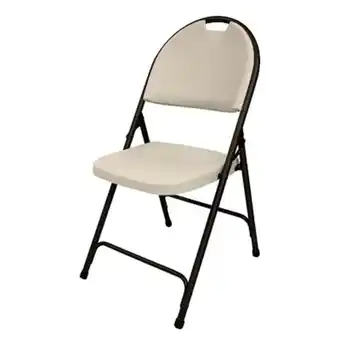 The Home Depot Silla plegable beige de resina con estructura de acero oferta
