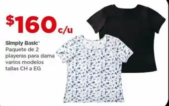 Bodega Aurrerá Simply Basic Paquete de 2 playeras para dama varios modelos tallas CH a EG oferta