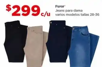 Bodega Aurrerá Furor Jeans para dama c/u varios modelos tallas 28-36 oferta