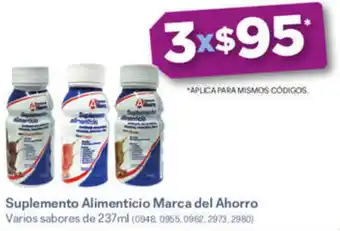 Farmacias del Ahorro Suplemento Alimenticio Marca del Ahorro Varios sabores de 237ml oferta