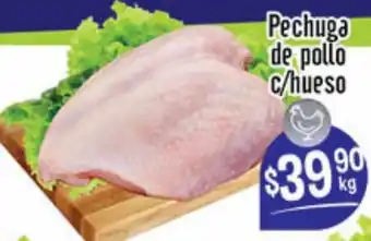 El Florido Pechuga de pollo c/hueso oferta