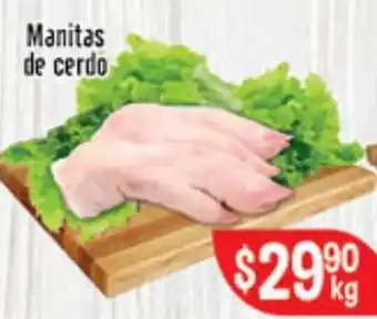 El Florido Manitas de cerdo oferta