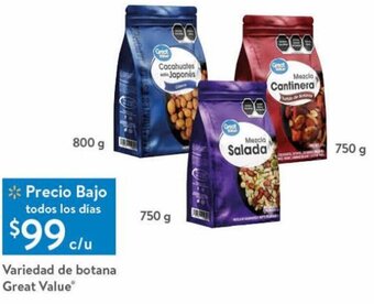 Walmart Variedad de botana Great Value* oferta