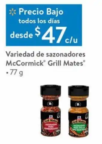 Walmart Variedad de sazonadores McCormick Grill Mates .77 g oferta