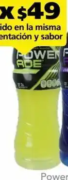 Farmacia San Pablo Powerade ion4 bebida rehidratante sabor lima-limon 1 l oferta