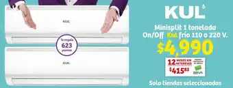 Soriana Híper KUL Minisplit 1 tonelada On/Off Kul frío 110 o 220 V. oferta