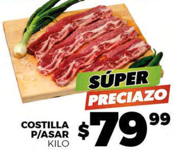 Merco COSTILLA P/ASAR KILO oferta