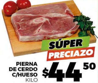 Merco PIERNA DE CERDO C/HUESO KILO oferta