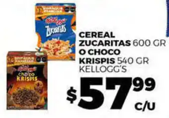 CEREAL ZUCARITAS 600 GR