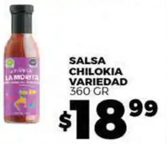Merco SALSA CHILOKIA VARIEDAD 360 GR oferta