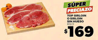 Merco TOP SIRLOIN O SIRLOIN SIN HUESO KILO oferta