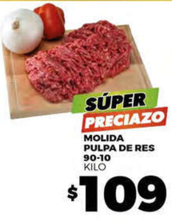 Merco MOLIDA PULPA DE RES 90-10 KILO oferta