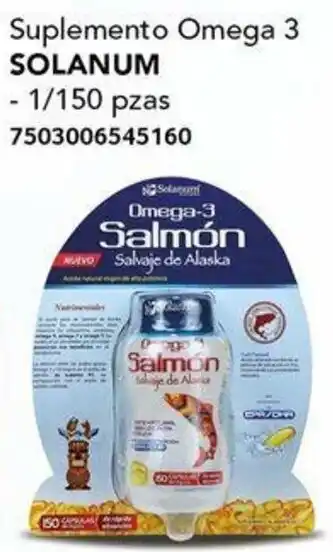 Suplemento Omega 3 SOLANUM 1/150 PZAS