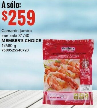 City Club Camarón jumbo con cola 31/40 MEMBER'S CHOICE 1/680 g 7500525540720 oferta