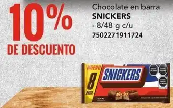 City Club Chocolate en barra SNICKERS 8/48g oferta