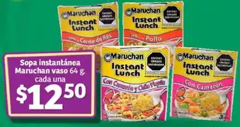 Soriana Híper Sopa instantánea Maruchan vaso 64 g. cada una oferta