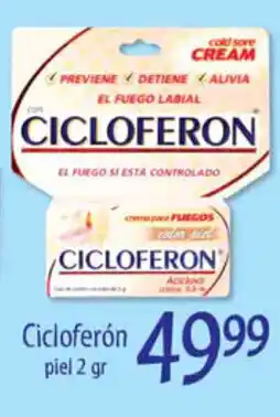 Cicloferón Piel 2 Gr