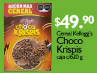 Choco Krispis 620g
