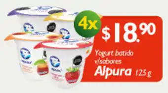 Alpura 125g