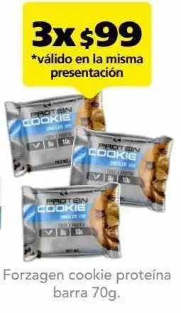 Farmacia San Pablo Forzagen galleta de proteína vegana con chispas de chocolate 70 g oferta