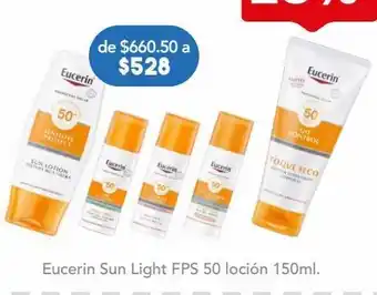 Farmacia San Pablo Eucerin sun protector solar oil control dry touch 200 ml oferta