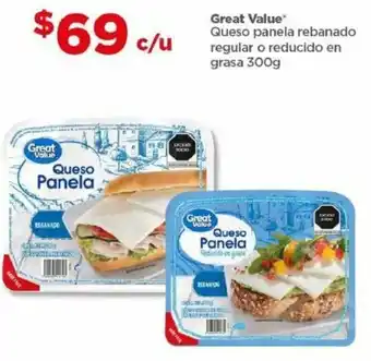 Bodega Aurrerá Great Value* Queso panela rebanado regular o reducido en grasa 300g oferta